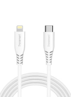 USB C To Lightning Fast Charging Cable White