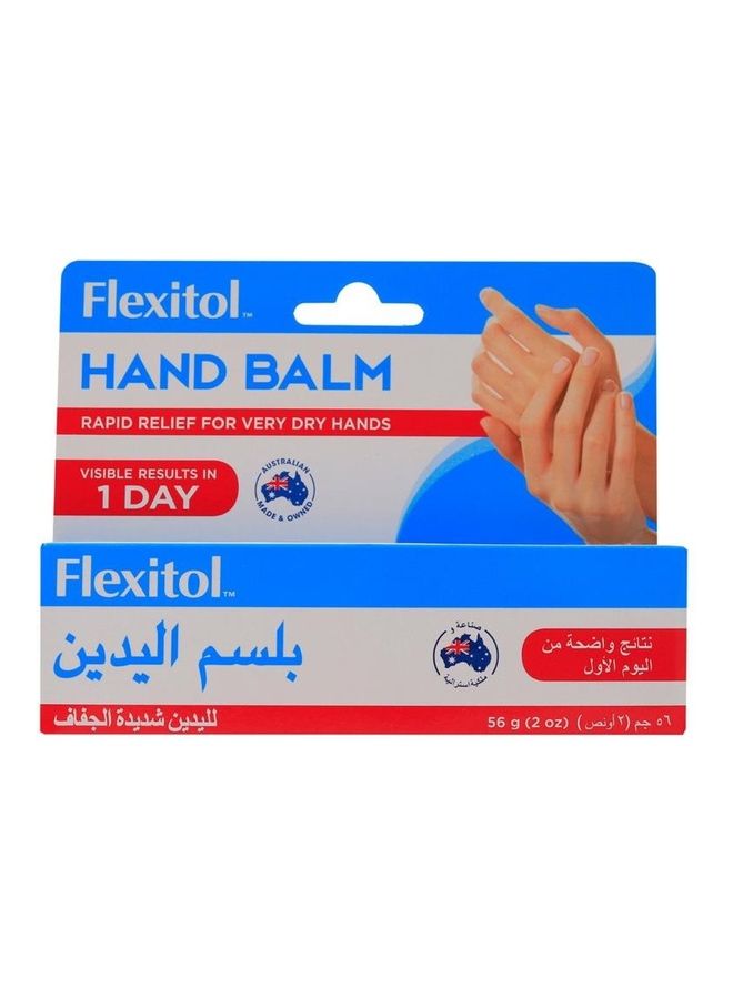 فليكسيتول بلسم لليدين 56جرام 
