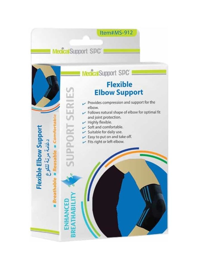 SPC Flexible Elbow Support
