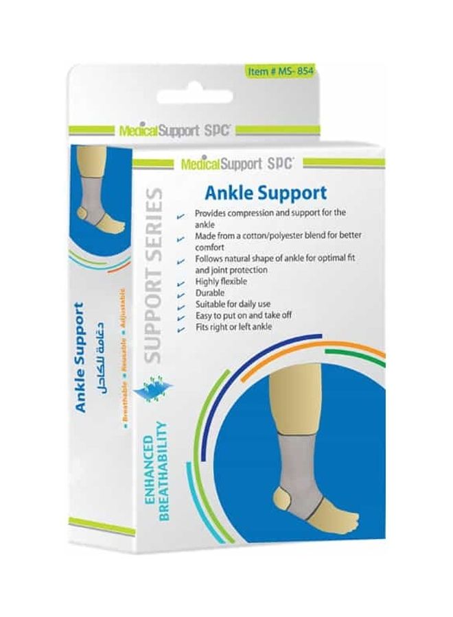 SPC Flexible Ankle Support 