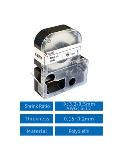 Generic Label Ribbon Tape Replacement Black on White  - Image 1