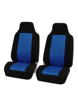 2-Piece Universal Car Front Seat Cover - v1602832070/N40904549A_1