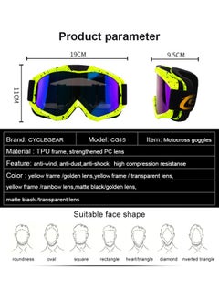 Motorbike Racing Goggles - v1602832118/N40904660A_3