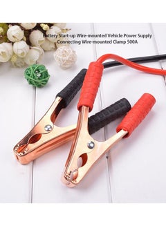 Generic Battery Start Wire Clip Cable  - Image 2