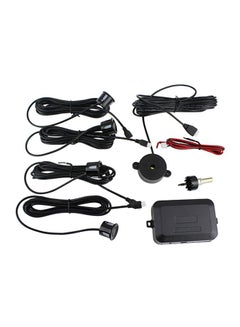Generic Buzzer Car Parking Sensor  - Image 3