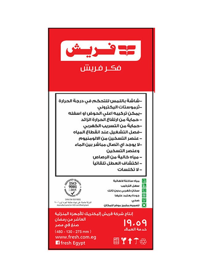 Fresh Fast Instant Electric Water Heater Fast 11 Lit White/Black - Image 3