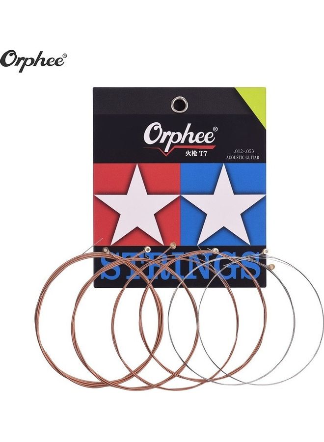 أورفي طَقم 6 أوتار جيتار - Image 1