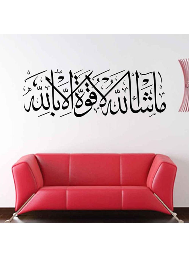سبويل يور وول ملصق جداري فني قابل للفصل وضد الماء بتصميم إسلامي وطبعة ‘ماشاء الله‘ لديكور غرف المعيشة أسود 34x100سم 