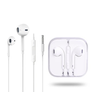 Universal In-Ear Wired Earphone White - v1602851483/N40971973A_1