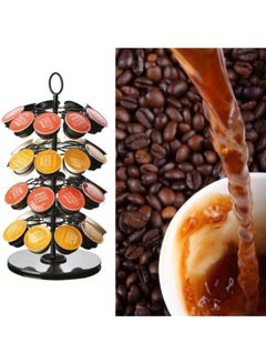سكاي تاتش حامل كبسولات القهوة يدور 360 درجة حامل القهوة لـ 36 قطعة كحد أقصى K-CUP/دولتشي غوستو/كبسولات كافيتالي فضية 35.5 سم فضي 35.5سم  - Image 3