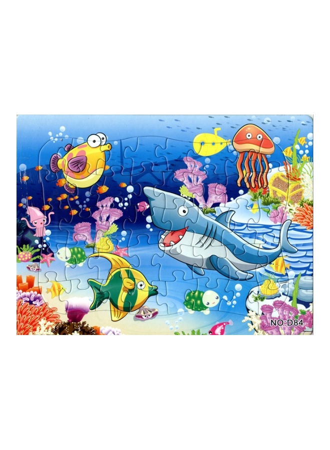 بيوينتي لعبة أحجية للأطفال بتصميمٍ مستوحى من عالم قاع المحيط مكونة من 40 قطعة - Image 2