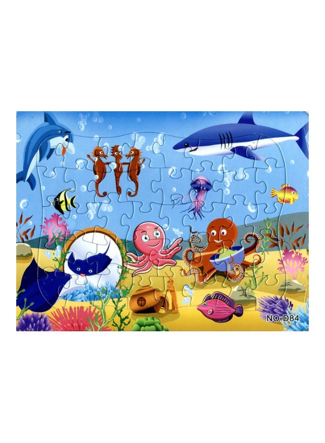 بيوينتي لعبة أحجية للأطفال بتصميمٍ مستوحى من عالم قاع المحيط مكونة من 40 قطعة - Image 4