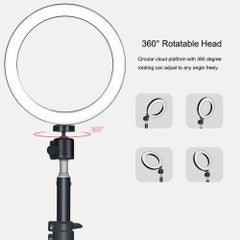 Generic 260mm USB Interface Dimmable LED Photography Ring Light Black/White  - Image 2