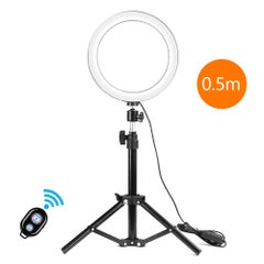 Generic 260mm USB Interface Dimmable LED Photography Ring Light Black/White  - Image 4