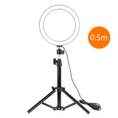 Generic 260mm USB Interface Dimmable LED Photography Ring Light Black/White  - Image 1