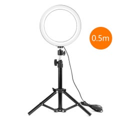 Generic 260mm USB Interface Dimmable LED Photography Ring Light Black/White  - Image 1