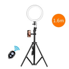 Generic 260mm USB Interface Dimmable LED Photography Ring Light Black/White  - Image 1