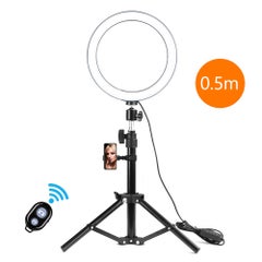 Generic 260mm USB Interface Dimmable LED Photography Ring Light Black/White  - Image 1
