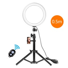 Generic 260mm USB Interface Dimmable LED Photography Ring Light Black/White  - Image 1