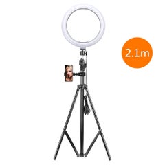 Generic 260mm USB Interface Dimmable LED Photography Ring Light Black/White  - Image 1