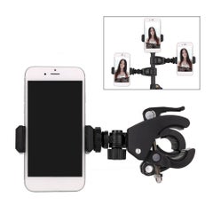 Generic 260mm USB Interface Dimmable LED Photography Ring Light Black/White  - Image 4