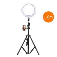 Generic 260mm USB Interface Dimmable LED Photography Ring Light Black/White  - Image 1