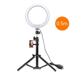 Generic 260mm USB Interface Dimmable LED Photography Ring Light Black/White  - Image 1