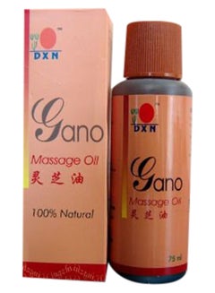 Gano Massage Oil 75ml