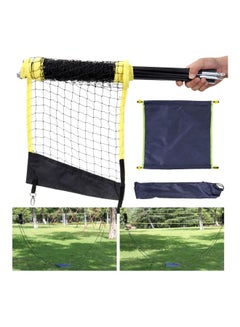 Generic Portable Badminton Net  - Image 3