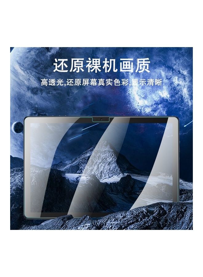 Tempered Glass - Tempered Glass For Huawei MatePad T10S Screen Protector Clear - Image 1