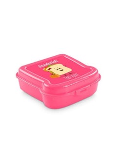 Square Lunch Box Multicolour 14x14x5cm