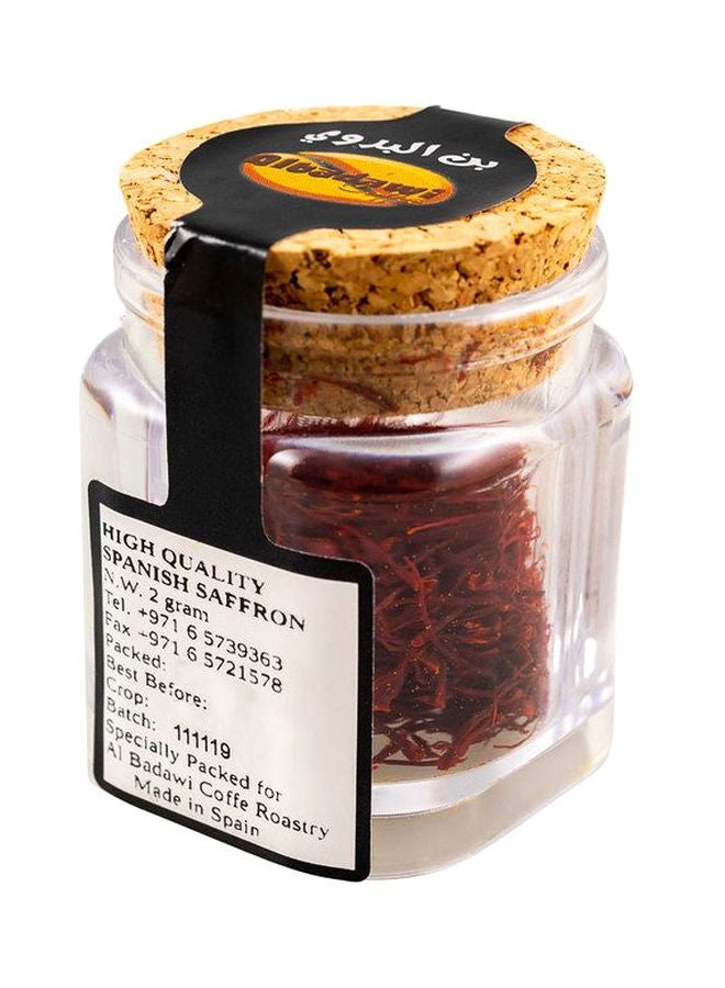 Spanish Saffron 2grams - v1602933580/N41200519A_2