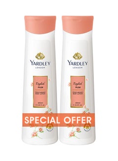 Yardley Pack Of 2 Body Lotion English Musk 400ml 