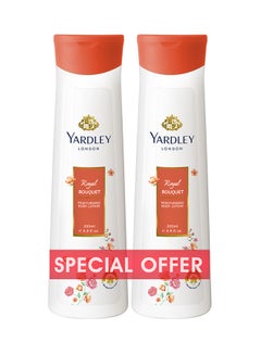 Yardley Pack Of 2 Body Lotion Royal Bouquet 400ml 