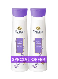 Yardley Pack Of 2 Body Lotion English Lavender 200ml 