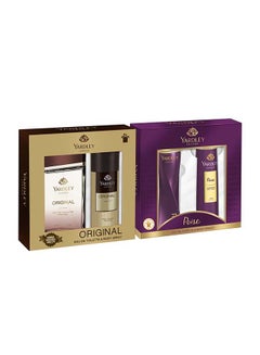 Yardley Original Twin Body Spray  Gift Set (Original 100ml,  Poise 100ml) 
