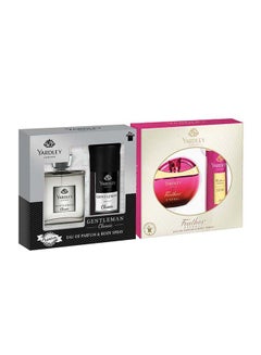 Yardley Gentlemen Classic Twin Body Spray  Gift Set (Gentlemen Classic 100ml, Feather Eternal 100ml) 