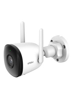 IMOU Wi-Fi Security Bullet Camera, IP67 Weatherproof, 1080P H.265  - Image 2