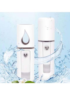 ماركة غير محددة مرطب هواء قابل للشحن محمول بمنفذ USB أبيض  - Image 2