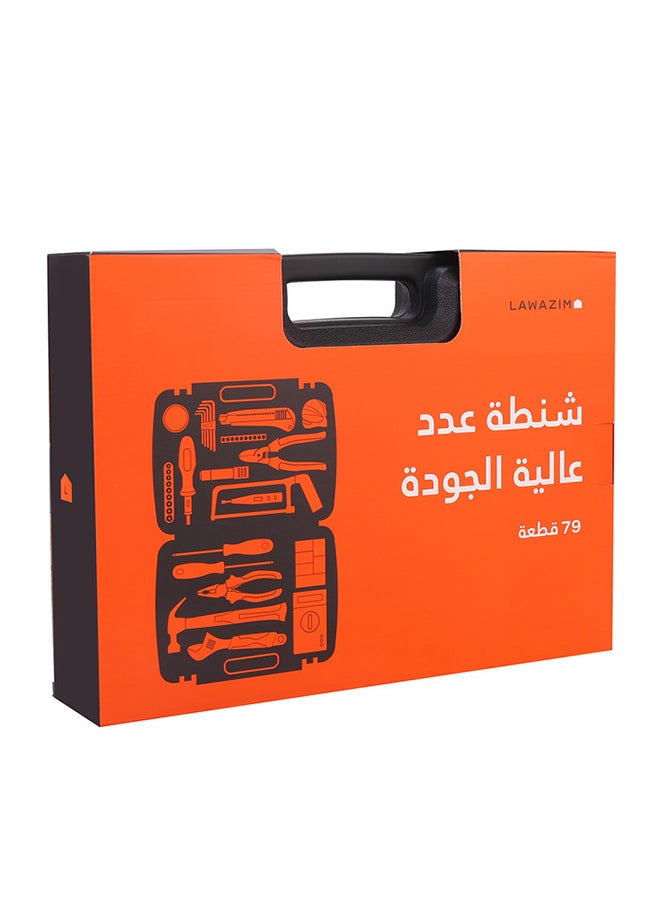 LAWAZIM - 79-Piece Heavy Duty Tool Set Black/Red - Image 1