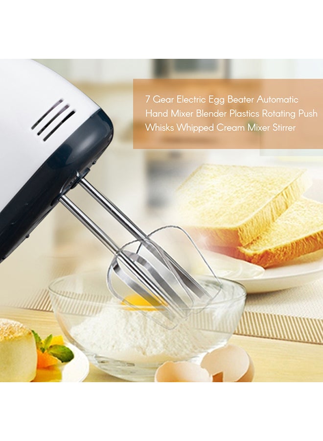 7 Speeds Electric Egg Beater Hand Blender Mixer Grinder White/Silver 13x18x7cm