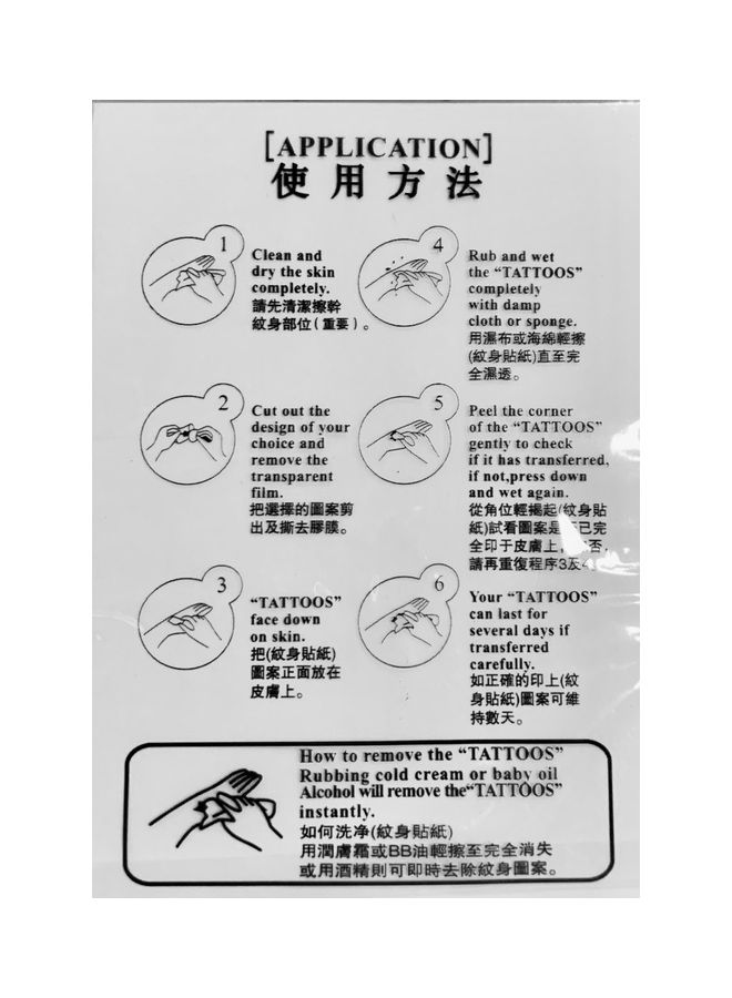 Waterproof Fashionable Temporary Tattoo Sticker Blue/Purple - Image 2
