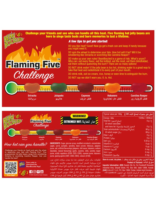 JELLY BELLY - Bean Boozled Flaming Five Jelly Beans 100grams - Image 1