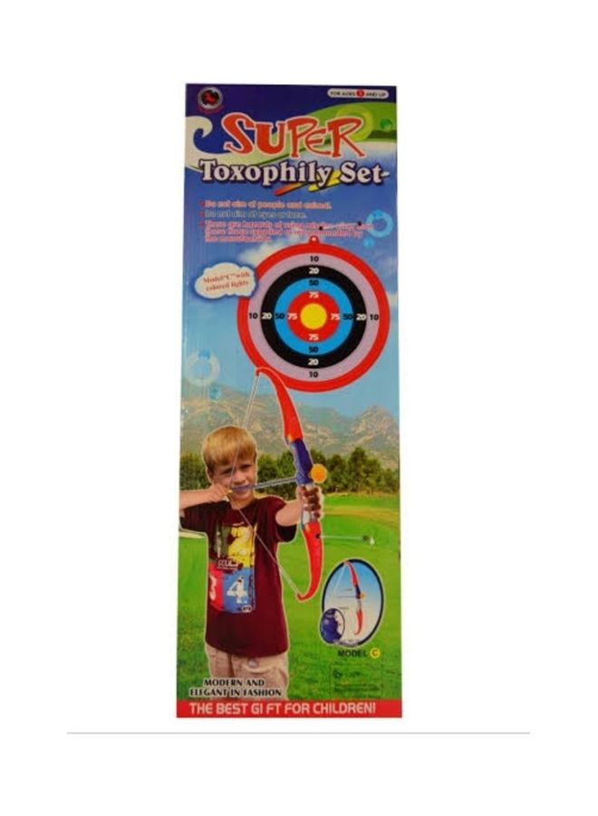 King Sport Sport Archery Playset  - Image 3