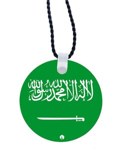 2-In-1 Saudi Flag Printed Key Chain Green/White/Silver - v1603084908/N20112102A_2