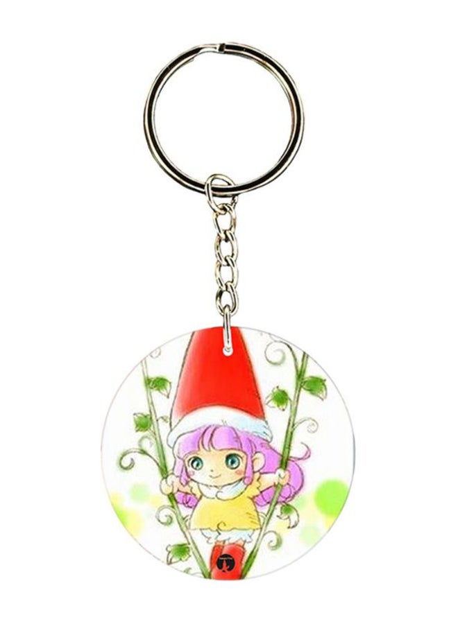 BP Double Sided Meme Alsagherah Printed Keychain White/Red/Silver