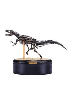 3D Dinosaur Skeleton Fossil (Acrocanthosaurus)
