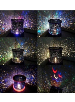 ماركة غير محددة ضوء ليلي LED ستار ماستر  - Image 2