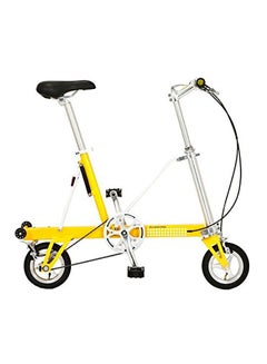 Carryme Folding Bike 93x58x32cm 93x58x32cm