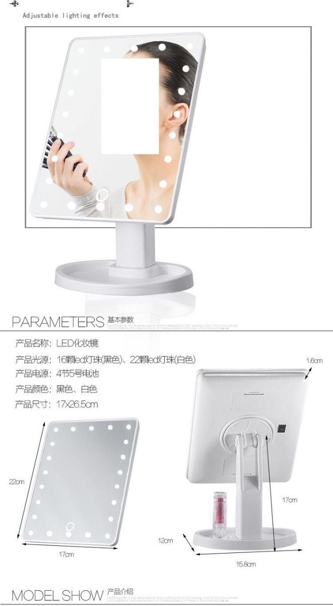 Adjustable LED Touch Screen Makeup Mirror Black - Image 2